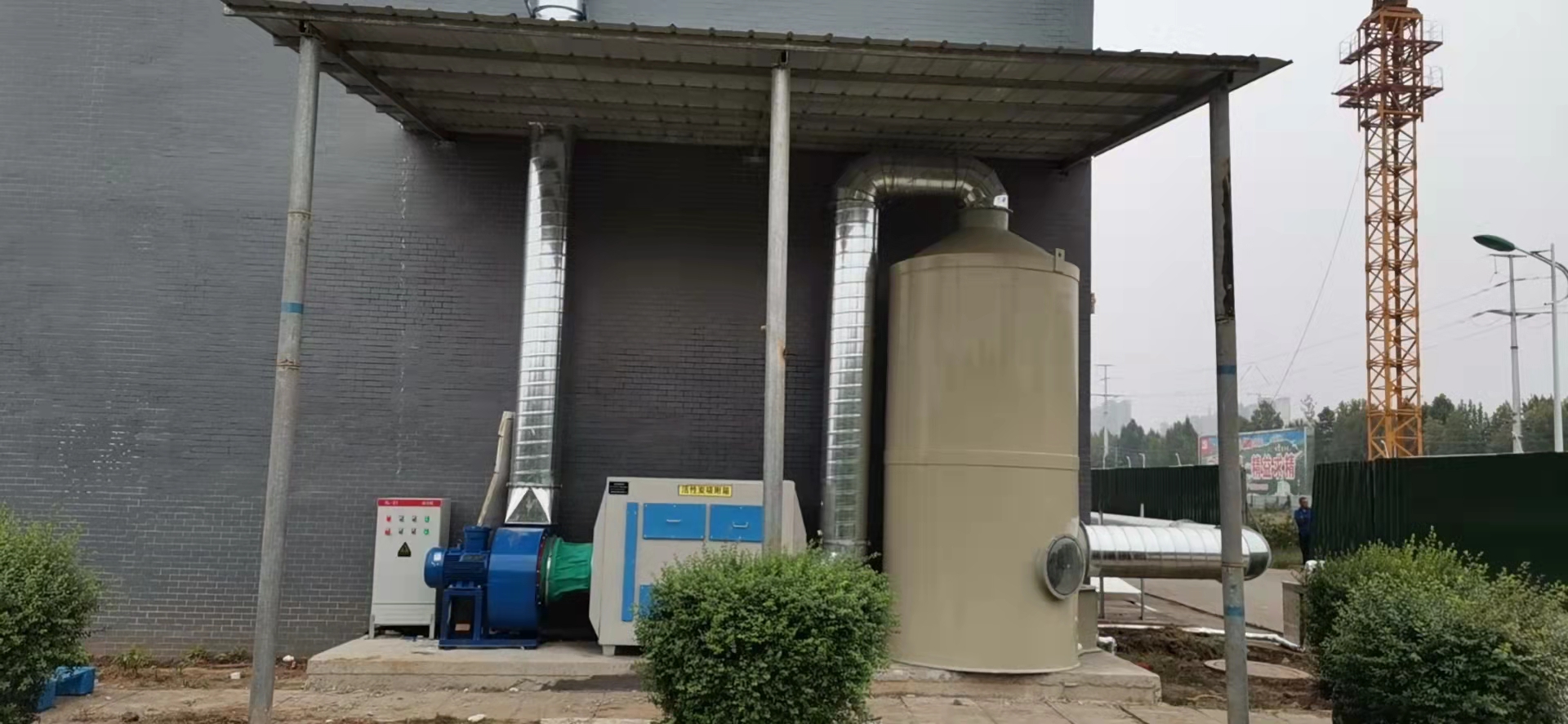 上市醫療器械公司滅菌廢氣（qì）完美處理
